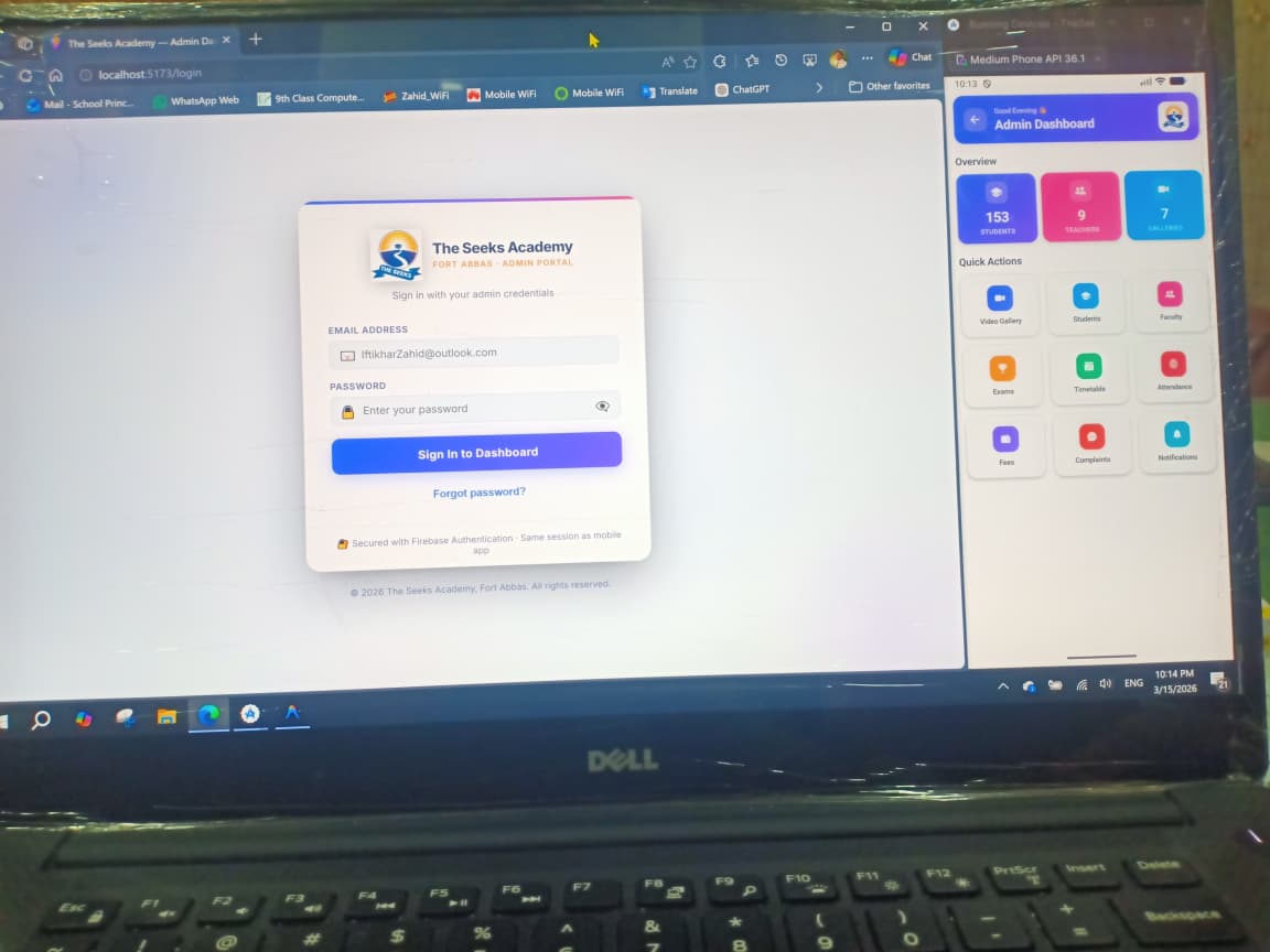 App Screen Secondary